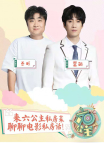 失恋乱交世子姐妹：我喜欢男人